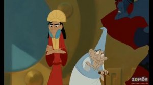 Похождения императора Куско 1990 год