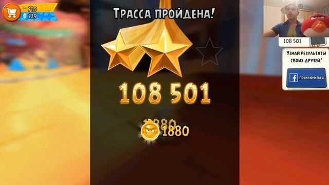 Прохождение ANGRY BIRDS GO в 2024 #9 (Хэл) #angrybirdsgo #angrybirds