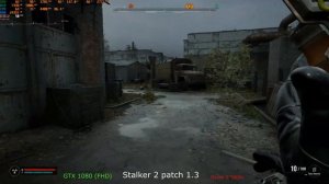 GTX 1080 (8gb) Stalker 2  оптимальные настройки + тест (PATH 1.3)