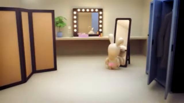 Бешеные кролики  Примерочная