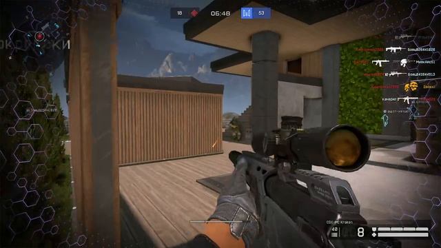 Warface #82 смотреть онлайн