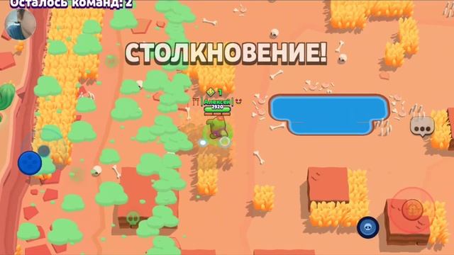 Во время записи сломалась игрушка😭 | Brawlstars
