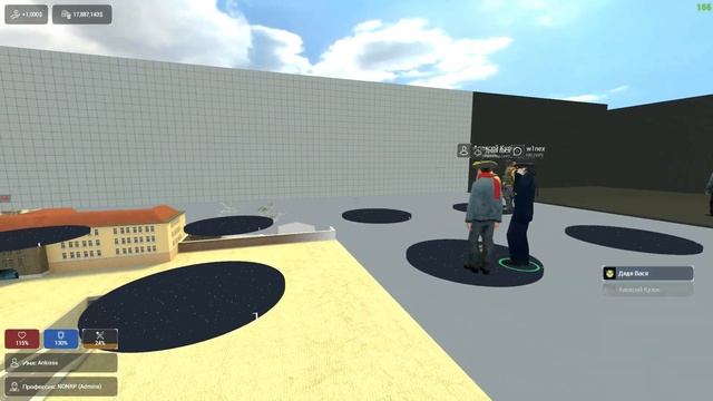 [SoftRP] СТЕКЛЯННЫЕ МОСТЫ ИЗ SQUID GAME В Garry's mod! 🐙🪟 (Розыгрыш смотреть онлайн