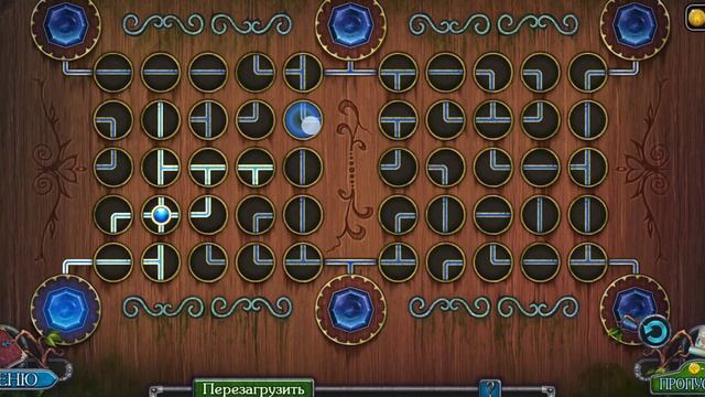 Legendary Tales 3 | Помощник Эгиля - ГЛАВА 4 (БОНУС) | ПРОХОЖДЕНИ? смотреть онлайн