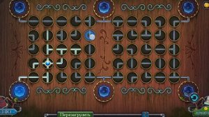 Legendary Tales 3 | Помощник Эгиля - ГЛАВА 4 (БОНУС) | ПРОХОЖДЕНИ?