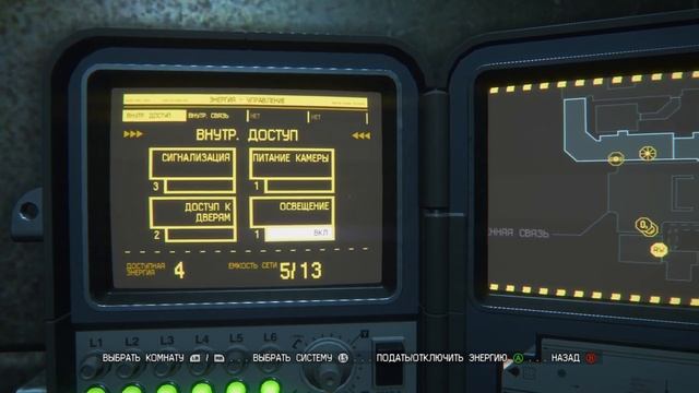 ( 2 ) Чужой: Изоляция • с Амандой Рипли • Уровень сложн смотреть онлайн