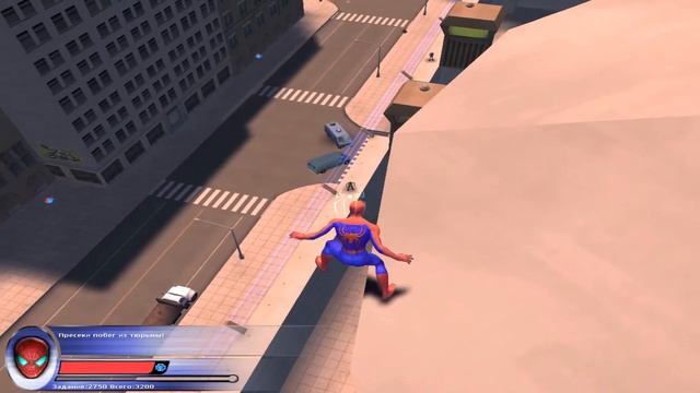 Spider Man 2 [#1] (Тюрьма) смотреть онлайн