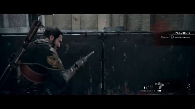 Орден 1886 часть 1 PS4 PRO смотреть онлайн