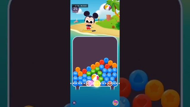 Играю Disney улетные каникулы смотреть онлайн