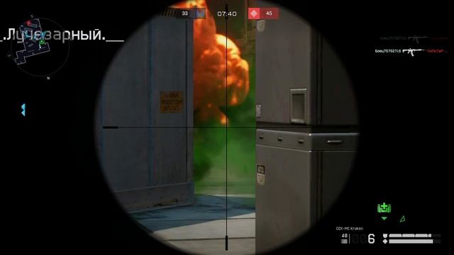 Warface #76 смотреть онлайн