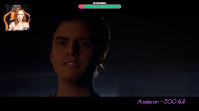 The Quarry - Прохождение с Выдрой - Стрим #2 смотреть онлайн