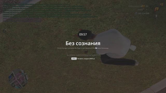 Скачать обои клеш рояль смотреть онлайн