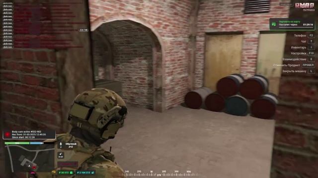 Отбитие ОБ7 + тюрьма