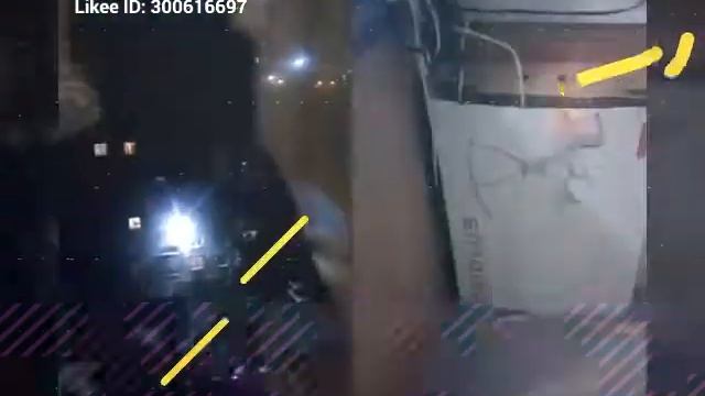 Путешествие любви