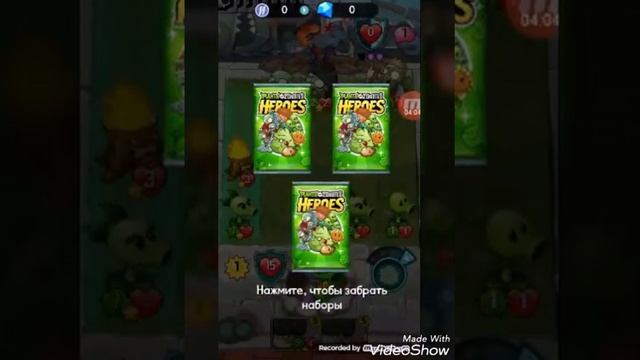 PvZ Heroes прохождение ,,1 серия" смотреть онлайн