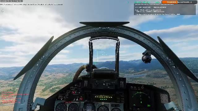 #49 ShadowReaper server online | стрим #DCS смотреть онлайн
