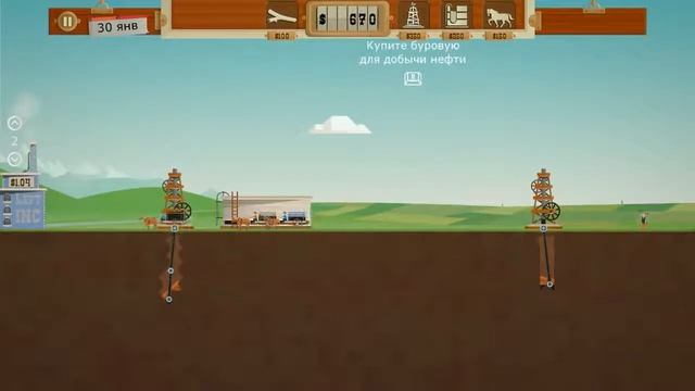 добыча нефти - игра Turmoil смотреть онлайн