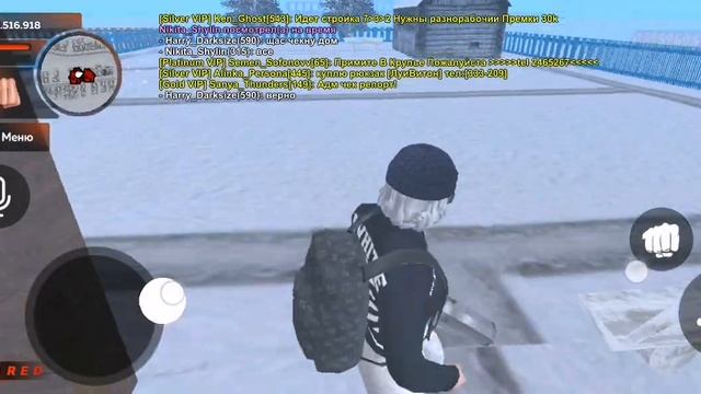 Нон рп обман! будьте осторожны! если адм видет это видео забаньте его! смотреть онлайн