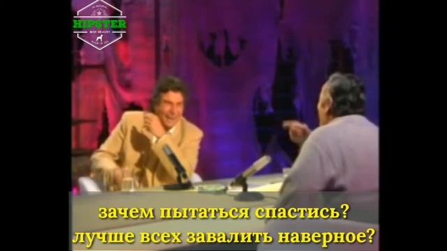 Испанец посмотрел фильм "Мгла" смотреть онлайн