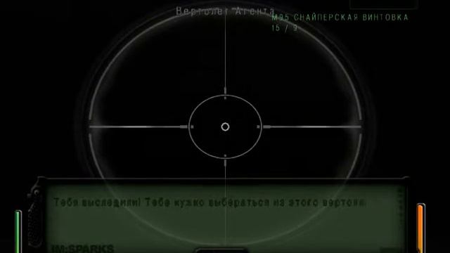 Enter the Matrix Прохождение # 3 смотреть онлайн