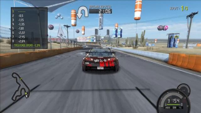 Need for Speed ProStreet #115 смотреть онлайн