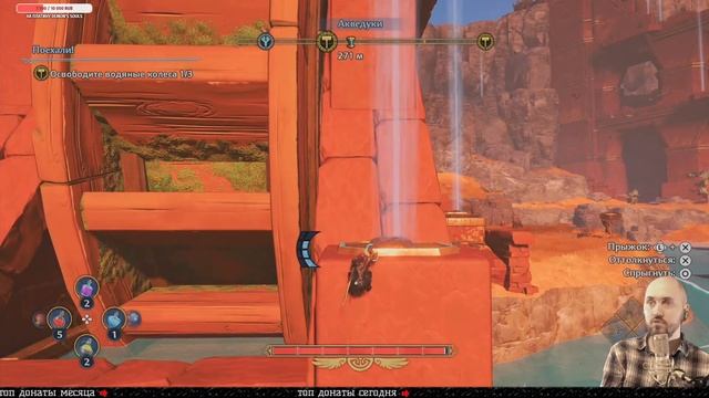 ЗАПУСКАЕМ КУЗНЮ! 🔥 PS5 🔥 Immortals Fenyx Rising #14 смотреть онлайн