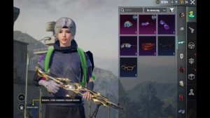 #sharksoft #pubg #kfg пабг кфг как установить где взять