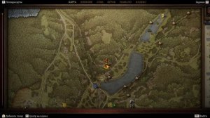 Kingdom Come deliverance 2: Лев на гербе или Доспехи Брунцвика