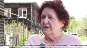 Как по закону признать дом аварийным, если нет денег на экспертизу?