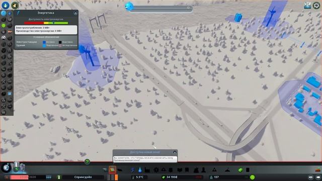 Забыли катастрофы? - Cities: Skylines 1 серия смотреть онлайн