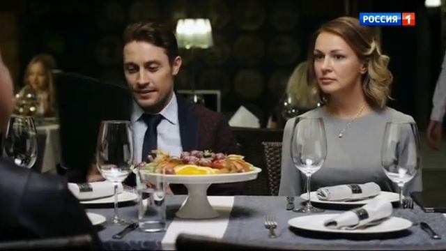 НЕВЕЗУЧАЯ (2017) смотреть онлайн