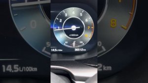 Проблемы с термостатом к5