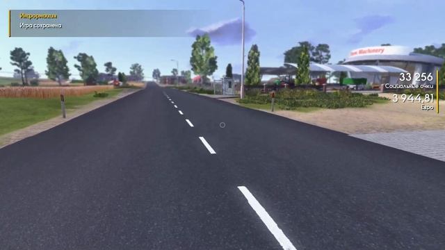 Фермерская династия #76 Первое сентября . FARMERS DYN смотреть онлайн