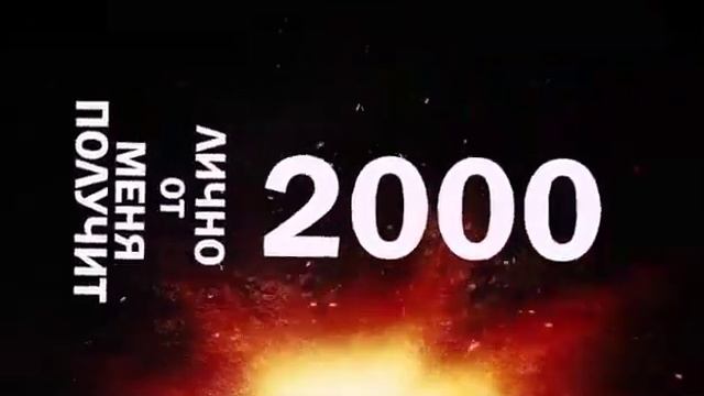 Иллюзия классное видео смотреть онлайн