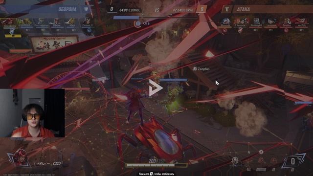 ГАЙД И ОШИБКИ НА АЛУЮ ВЕДЬМУ В MARVEL RIVALS смотреть онлайн