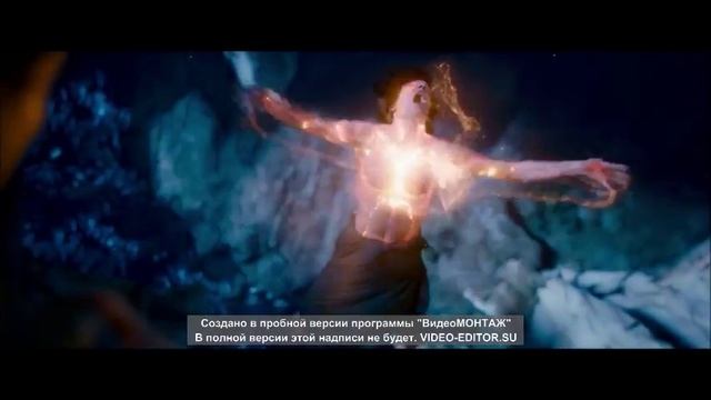 Дом вне времени