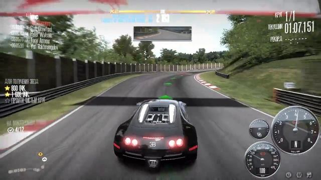 Need For Speed Shift #72 смотреть онлайн