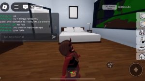 НАШЛА ЗЛУЮ МАМУ В БРУКХЕВЕН🏡 РП #roblox #брукхейвен #pani