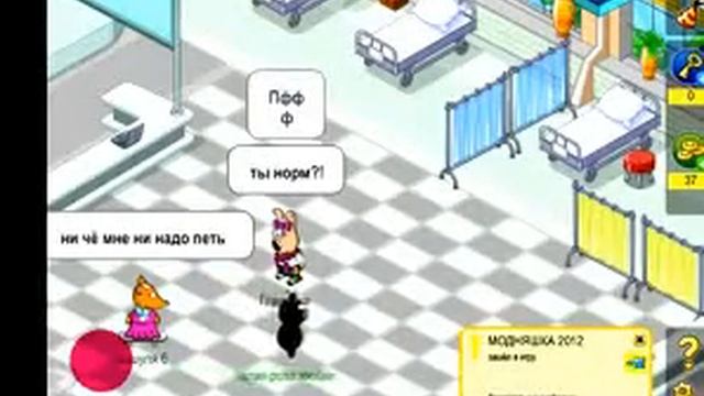 Рулимоны. У нее простуда... смотреть онлайн