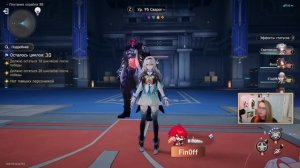 Турнир HSR, losers bracket, Lo1ste4 + feitasha VS FinOff + ReVolutio [BoulderTownLeague seaso