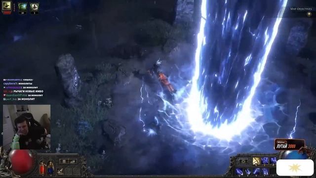 АНТОН СМОТРИТ АНОНС НОВОГО ПАТЧА В PATH OF EXILE 2 смотреть онлайн