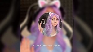 (клип) ключ  кошка Лана