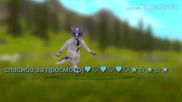 первое видео) не судите строго:3 смотреть онлайн