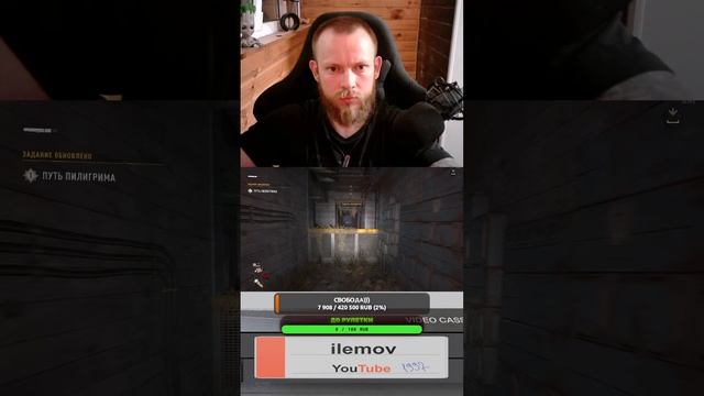 Dying Light 2: Stay Human #shorts (1часть) смотреть онлайн