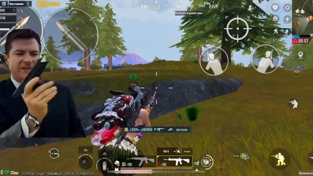 ФИЛЬМ ПРО PUBG MOBILE смотреть онлайн