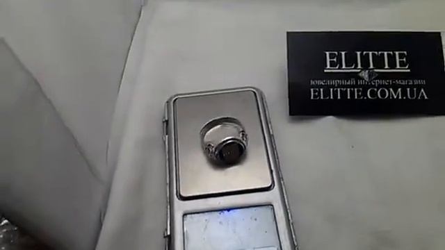 Кольцо с гербом Украины смотреть онлайн