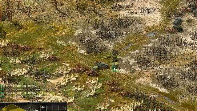 RWG 3 Sudden Strike.Миссия Cталинградский тракторный.Автор Норт проход игрока ДЕДУЛЯ