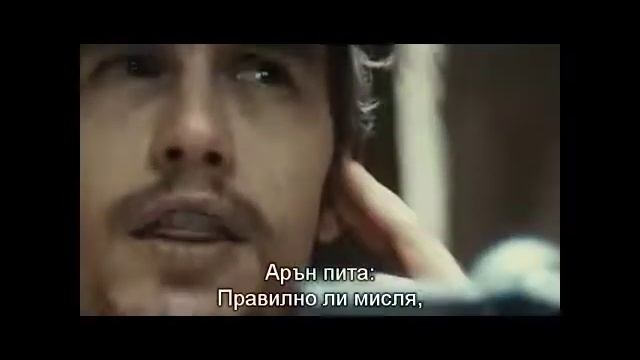127 Часа (2010) смотреть онлайн