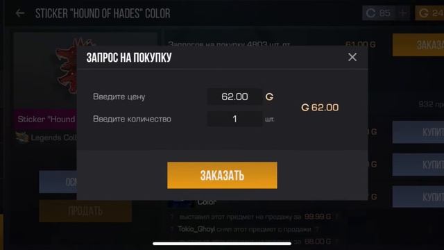 Спасибо папа🥺 смотреть онлайн
