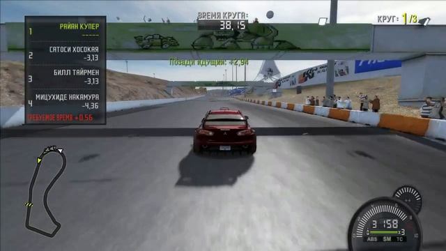 Need for Speed ProStreet #160 проходим до 100% смотреть онлайн